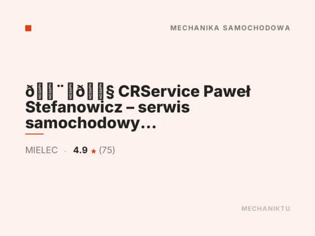 👨‍🔧 CRService Paweł Stefanowicz – serwis samochodowy i mechanik